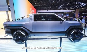 GAC Pickup 01